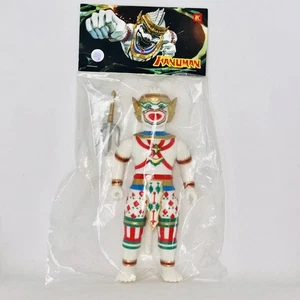 Hanuman soft Vinyl Figure K PRODUCTIONS   white Sofubi  new - Picture 1 of 3