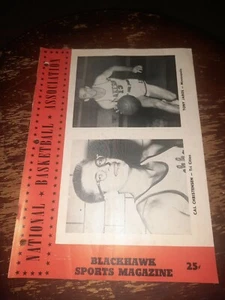 Nov 29,1950 NBA Basketball Program Minneapolis Tri-Cities Ex Blackhawk Sports - Picture 1 of 8