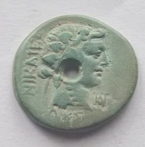 PAPIRIUS CARBO * Bithynia Nicaea Proconsul C - 62-59 BC Authentic Roman Republic - Picture 1 of 6