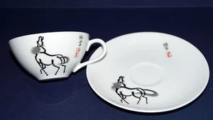 ANTIGUO ~ Juego de 4 ~ Tazas y Platillo ~ Porcelana Jingderzhen ~ Xie Ji ~ Caballo Pintado a Mano - Imagen 1 de 5