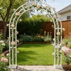 3 Layer Archway Wedding Backdrop Stand for Event Business Party Memorial Day Dec