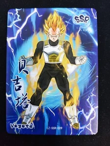 SS Vegeta - Dragon Ball Super - SSR Karte - LZ-SSR-009 - Bild 1 von 1