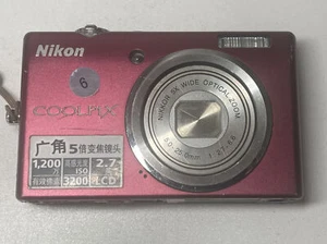 Nikon COOLPIX S570 12MP Compact Digital Camera 5x Optical Zoom Only One!! - Picture 1 of 7