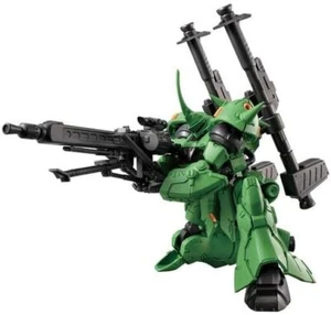 Mobile Suit Gundam G Frame FA Prototype Kampfer Japan New F/S - Picture 1 of 8