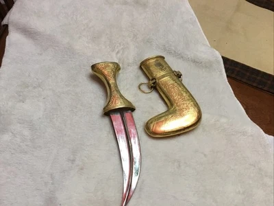 Vintage Middle East Gold-tone Persian Dagger, 10”, 6“ Blade - Image 1 of 4