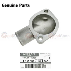GENUINE Nissan Datsun 240z 260z 510 610 710 Upper Thermostat Housing - Picture 1 of 3