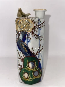 Kutani Ware Tokkuri Sake Flasche Japanisch Pfeifen Vogel Singing Go Vintage - Bild 1 von 7