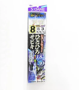 Sasame TOK-016 Hitohiro Sabiki FL 30cm Size 8 (0848) - Picture 1 of 6