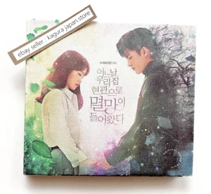 Doom at Your Service Seo Inguk Park Bo-Young OST Soundtrack CD Booklet - Picture 1 of 7