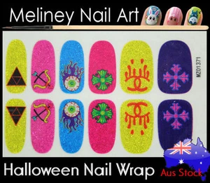 Halloween Full Cover Glitter Nail Art Wraps Stickers Pattern gruesome eyeball - Picture 1 of 2