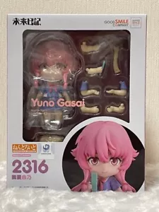 Nendoroid #2316 Mirai Nikki Yuno Gasai Action Figure Future Diary 100mm 2024 - Picture 1 of 10