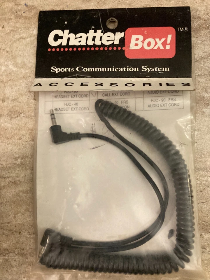 Chatterbox Audio Extension Cord - Image 1 of 1