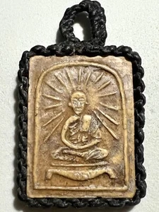 PHRA LP JONG SELTENER ALTER THAI BUDDHA AMULETT ANHÄNGER MAGIE URALT IDOL #16 - Bild 1 von 4