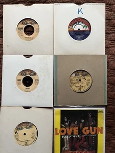 Kiss 7" Vinyl Single Record x 6 - Love Gun, Christine 16, Shandi. - Picture 1 of 7