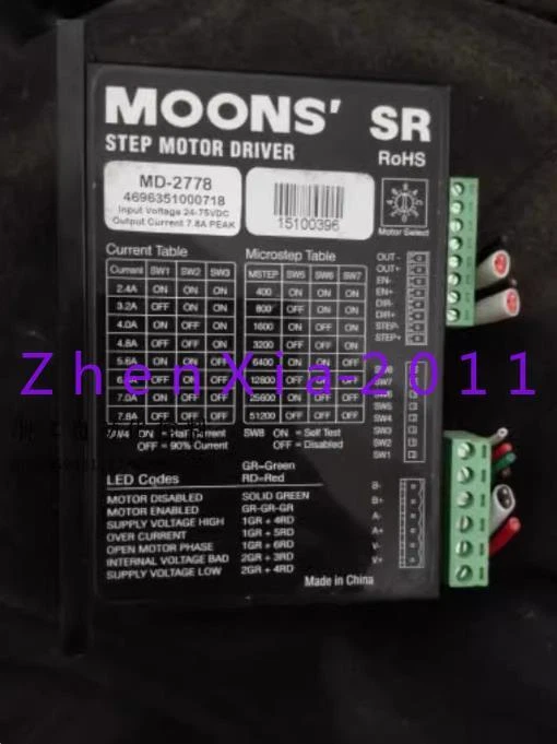 1PC Used MD-2778 Stepper motor driver by DHL/Fedex shipping - Image 1 of 1