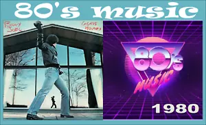 Billy Joel - Glass Houses -1980 - Picture 1 of 4