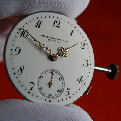 PATEK PHILIPPE & CIE UHRWERK ANTIK - Bild 1 von 4