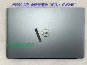 coque arrière bazel appuietête clavier bottom Pour Dell Vostro V5590 065VPW - Imagen 1 de 8