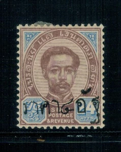 1892 Siam Supplemento Emissione Provvisoria 4 Att su 24 Atts Tipo 2 Nuovo di zecca SAK#32 - Foto 1 di 2