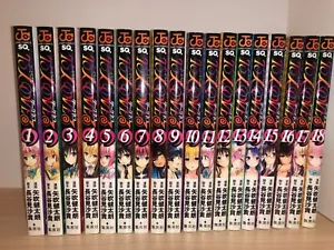 To LOVE-RU DARKS vol.1-18 / Cómic Manga Completo Japón por Kentaro Yabuki - Imagen 1 de 4