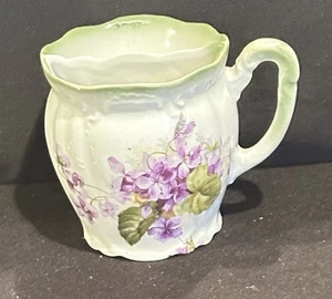 Vintage Victorian Mustache Cup - Picture 1 of 5