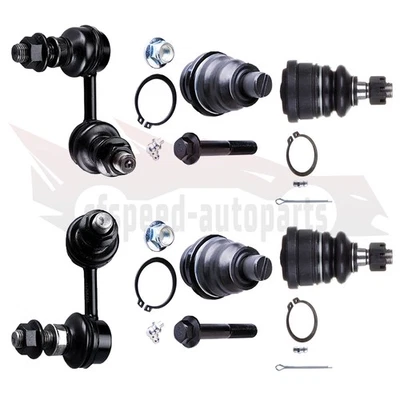 6Pcs Front Ball Joint Sway Bar for 2005-2016 Nissan Xterra Frontier Pathfinder - Image 1 of 4