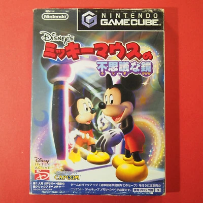 Magical Mirror Starring Mickey Mouse (Nintendo Gamecube GCN, 2002) Japan Import - Image 1 of 4