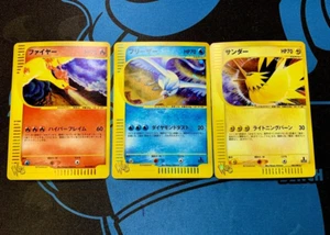 Articuno Zapdos Moltres Pokemon Card Japanese Web 043 045 046 /048 Set #1541 - Picture 1 of 20
