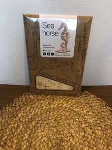 Seepferdchen modernes 3D Holzpuzzle von Laser Cuttings 33 Teile - Bild 1 von 3