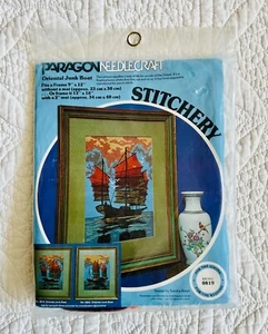 Vintage NIOP Paragon Creative Crewel Stitchery Kit Oriental Junk Boat Kit No. 0819 - Bild 1 von 2