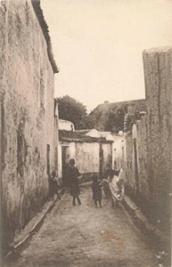 ALGERIE ALGER - Picture 1 of 2