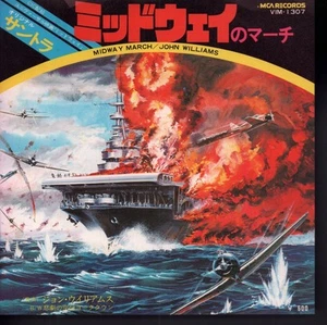 John Williams Midway March 7" vinyl Japan MCA 1976 pic insert sleeve VIM1307 - Bild 1 von 4