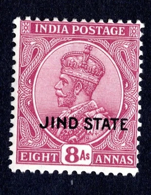 India 1854 Jind State sello Gibbons #96 MH CV $20 Foto 1 de 2