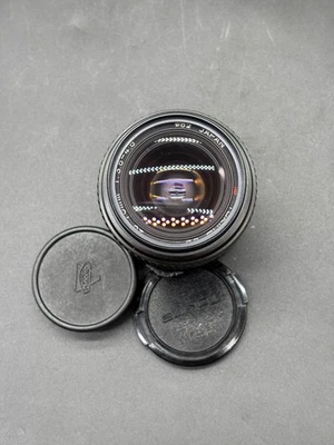 Tokina SD 28-70mm 1:3.5-4.5,  52 mm - Image 1 of 4