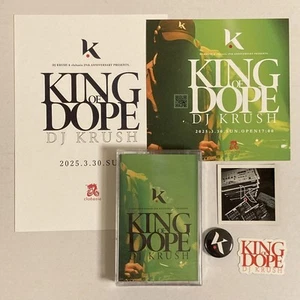 Dj Krush Cassette King Of Dope Mix Tape 4f - Picture 1 of 1