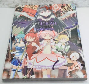 Puella Magi Madoka Magica Film Rebellion offizielles Reiseführerbuch nur Sie - Bild 1 von 6