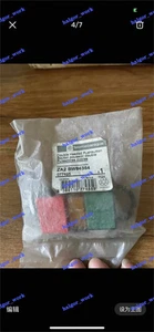 ✅✅1PCS NUOVO ZA2-BW84354 ZA2 BW84354 In Magazzino #YY🔥🔥 - Foto 1 di 1