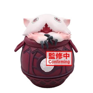 Banpresto Made in Abyss Soft Vinyl Anime Figure Statue Toy Pot Mitty BP28784 - Picture 1 of 2