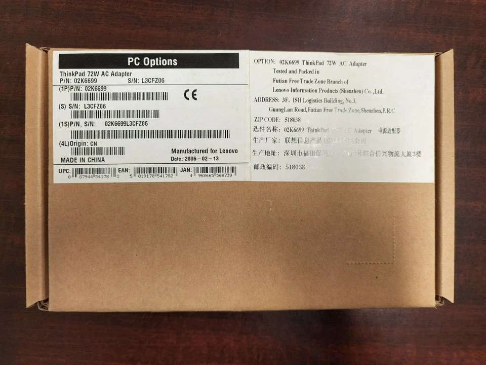 Adaptador de CA IBM ThinkPad 72W P/N 02K6699 ¡Nuevo! Foto 1 de 1