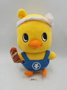 Muñeco de juguete de peluche de 7" Nissin B0811 amarillo pollo ramen HIYOKO-CHAN Japón - Imagen 1 de 7