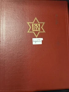 HUGE ARGENTINA STAMPS ALBUM USED, MH, MNH HIGH CV - Picture 1 of 22