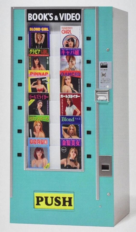 HASEGAWA MODEL KIT 1 12 ICE CREAM VENDING MACHINE Japan