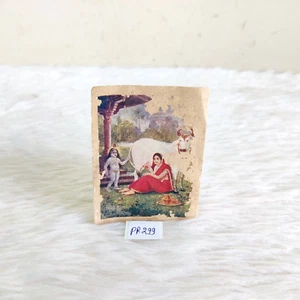 Vintage Lord Krishna Maa Yashoda Cow Printed Picture Decorative Old PR299 - Picture 1 of 5