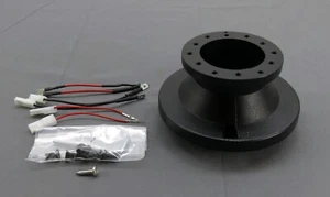 Sport Line Steering Wheel Hub Adapter for NRG MOMO Nardi BMW - Part # 545 A - Bild 1 von 11