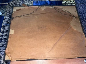 Unbekannter Künstler Helram Kunstdruck Vintage - Bild 1 von 7