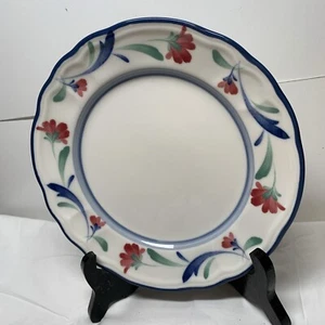 Epoch Promenade Salad Plate - Picture 1 of 5