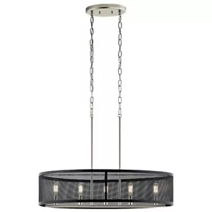 Kichler Edmund 5 Light Linear Pendant Satin Black - Picture 1 of 4