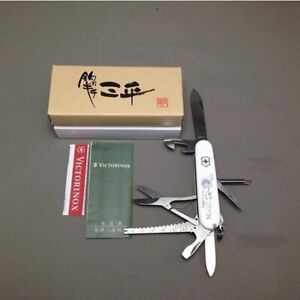 Victorinox Tsurikichi Sanpei Multi Tools Swiss Army Knife w/ Box Rare Japan