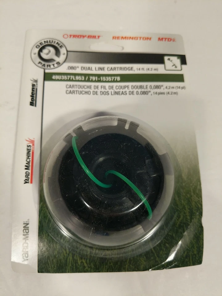 MTD Genuine Parts .080" Splitline Trimmer Cartridge - Image 1 of 4