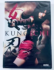 The Kunoichi (Neu/Versiegelt) - Bild 1 von 2